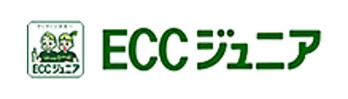 ECCジュニア